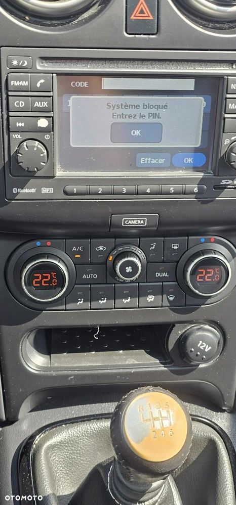 Nissan Qashqai+2 - 9