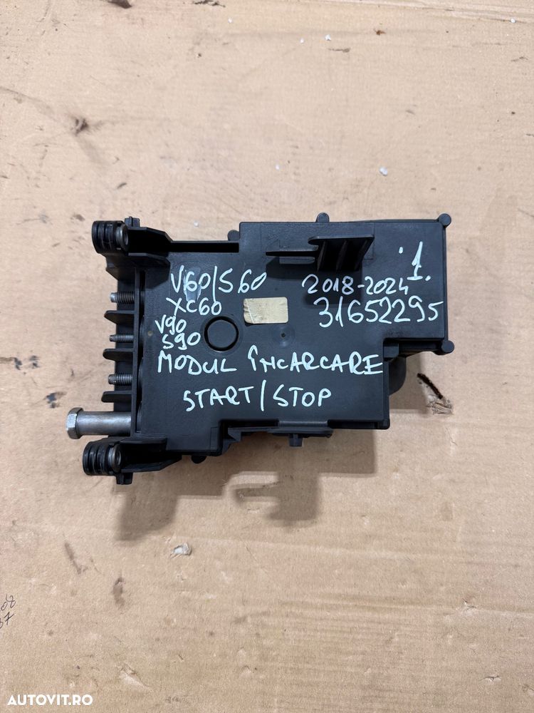 Modul incarcare baterie, start-stop VOLVO V60, S60, XC60, V90, S90 motor 2.0 diesel an 2018-2024 cod 31652295 - 1