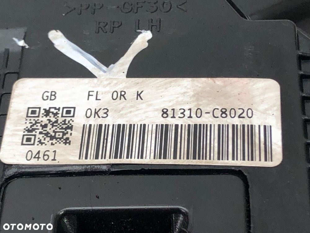 ZAMEK DRZWI LEWY PRZÓD  HYUNDAI i20 II (GB, IB) 2014 - 2022 1.2 61 kW [83 KM] benzyna 2014 - 2022 - 4