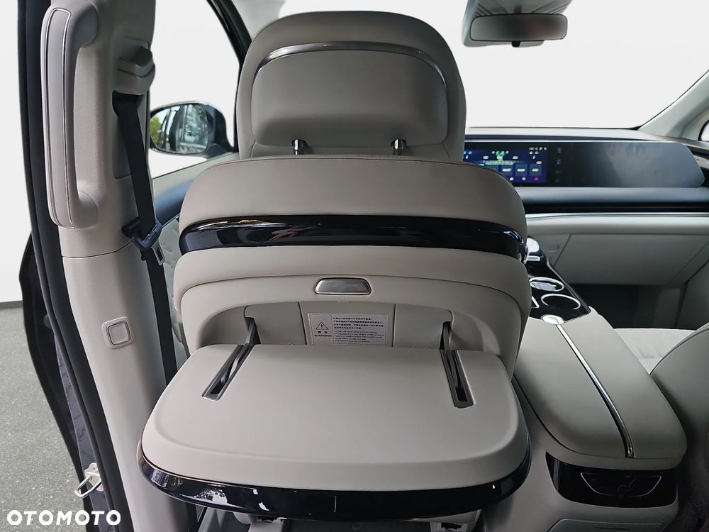 Forthing U Tour - 16