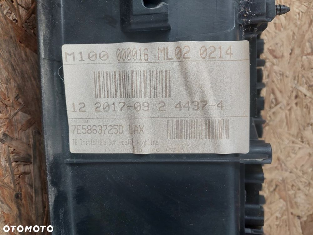 stopień nakładka listwa osłona progu prawy tylny tył vw transporter T6 multivan caravelle 7E5863725D - 4