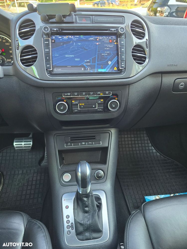 Volkswagen Tiguan - 26