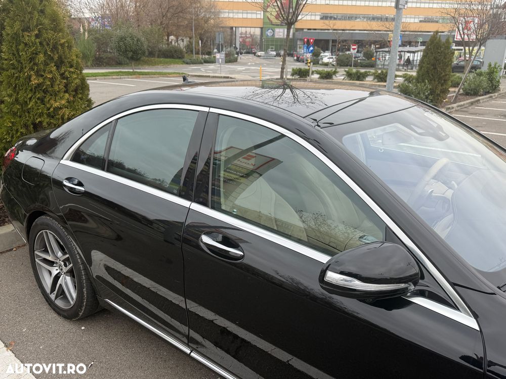 Mercedes-Benz S - 21