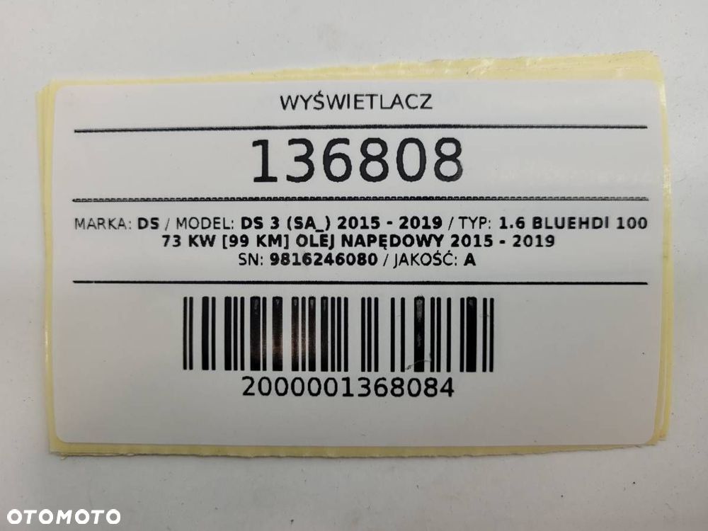 WYŚWIETLACZ EKRAN NAWIGACJA CITROEN DS3 9816246080 - 7