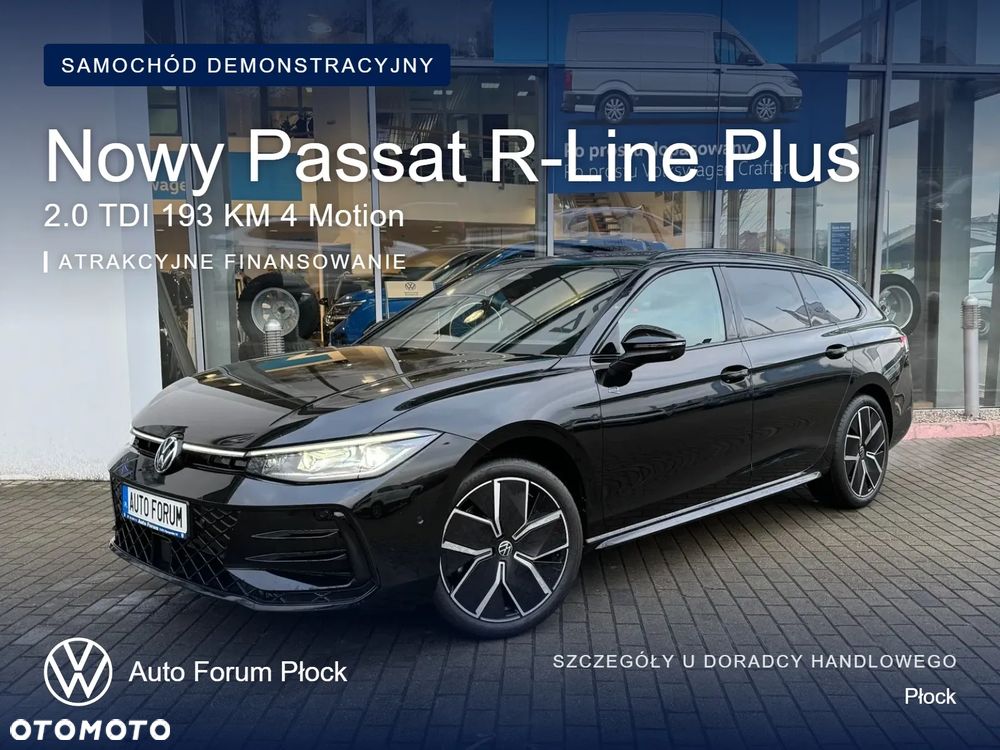 Volkswagen Passat 2.0 TDI SCR 4Mot Style DSG - 1