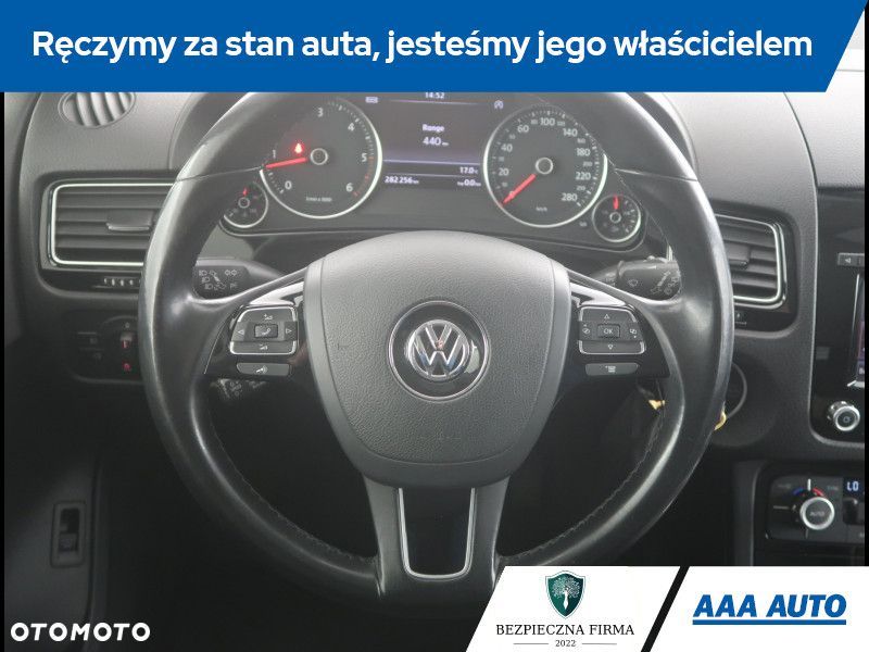 Volkswagen Touareg - 17