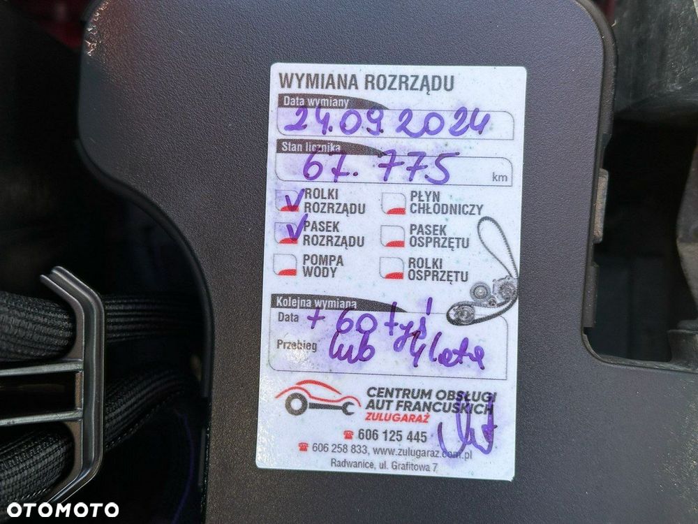 Peugeot 2008 1.2 Pure Tech Allure S&S - 36