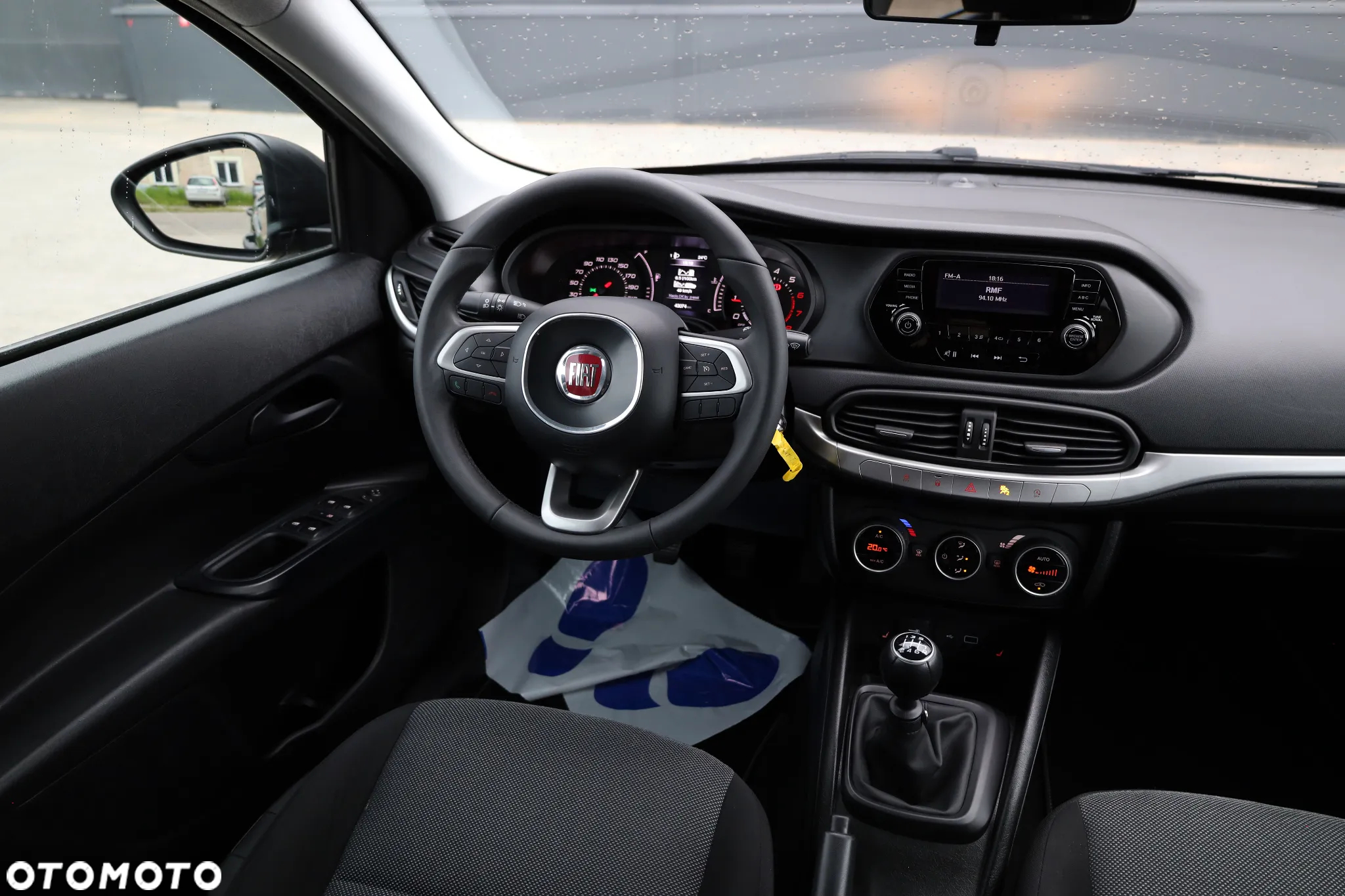 Fiat Tipo 1.4 16v Street - 7