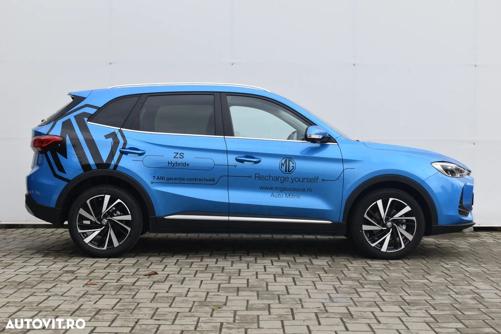 MG ZS HEV - 7