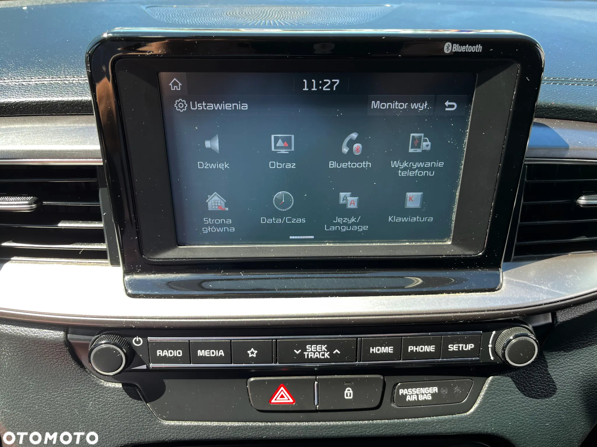 Kia Ceed - 23