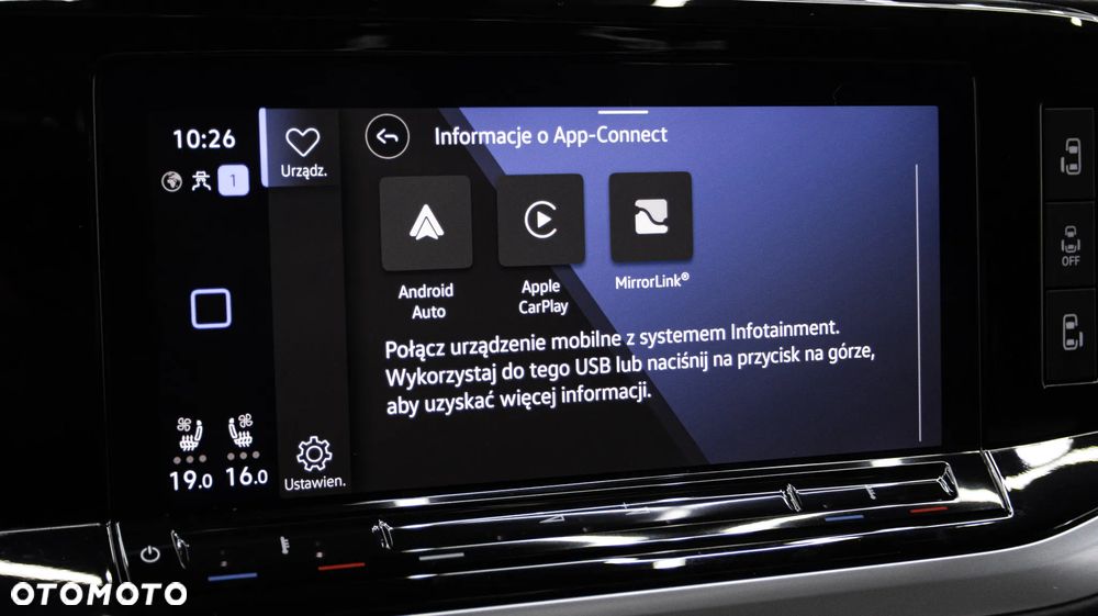 Volkswagen Multivan 2.0 TSI L1 Style DSG - 35