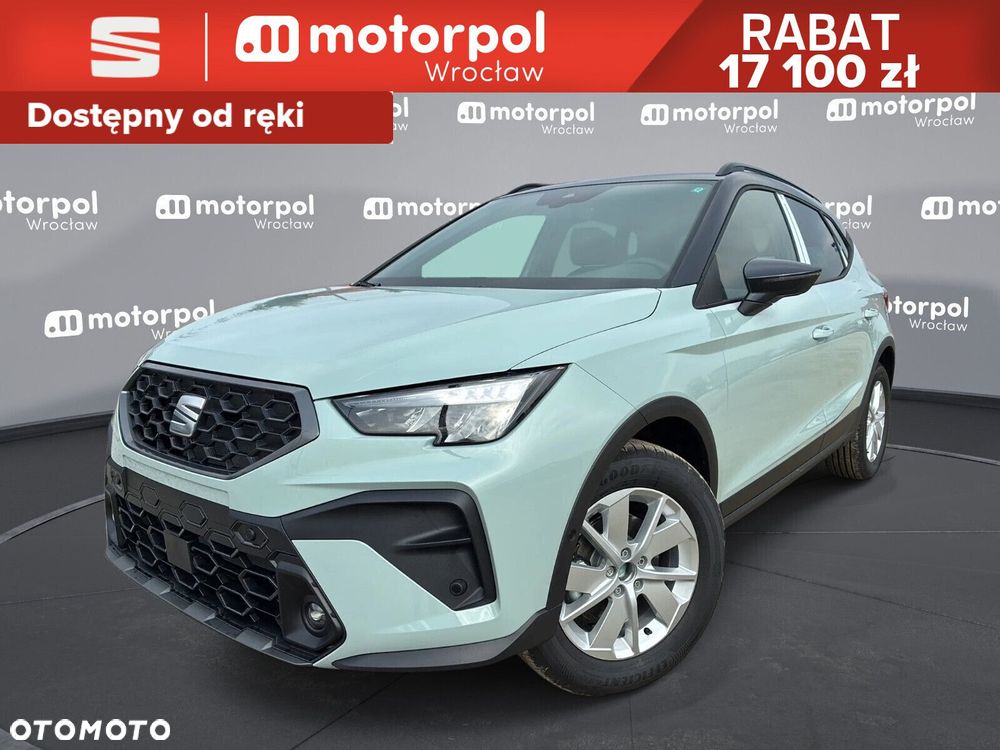 Seat Arona - 1