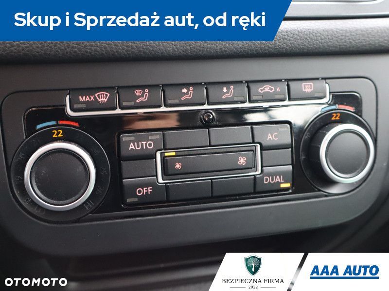 Volkswagen Tiguan - 14