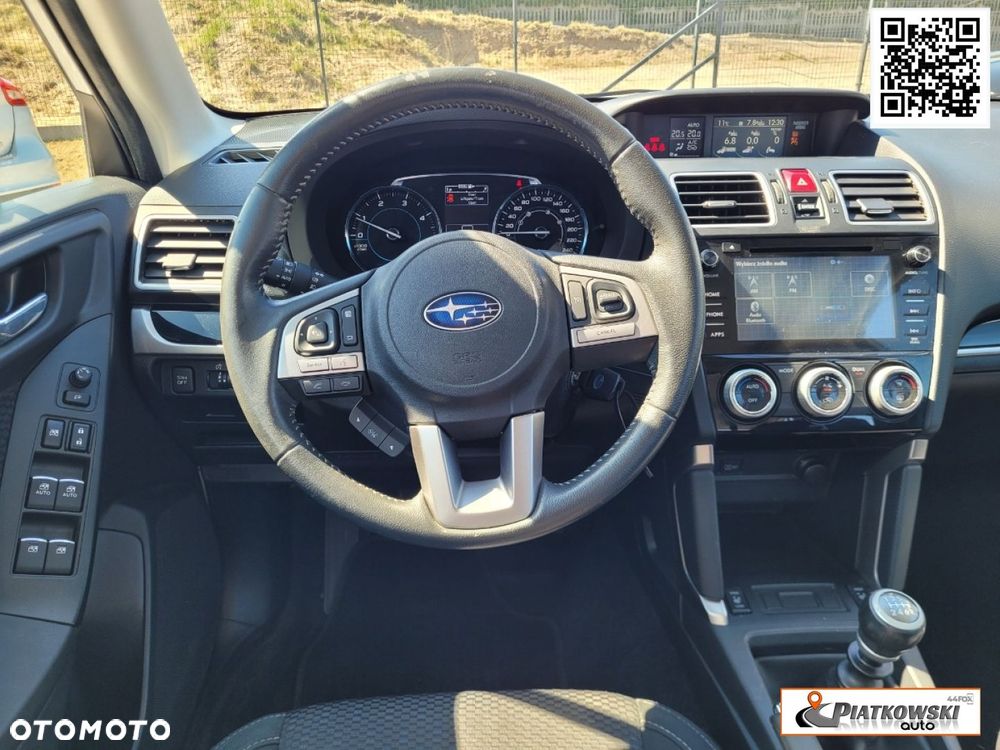 Subaru Forester - 20