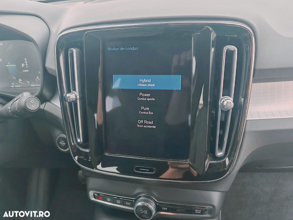 Volvo XC 40 T4 Recharge DKG Ultimate Bright - 18