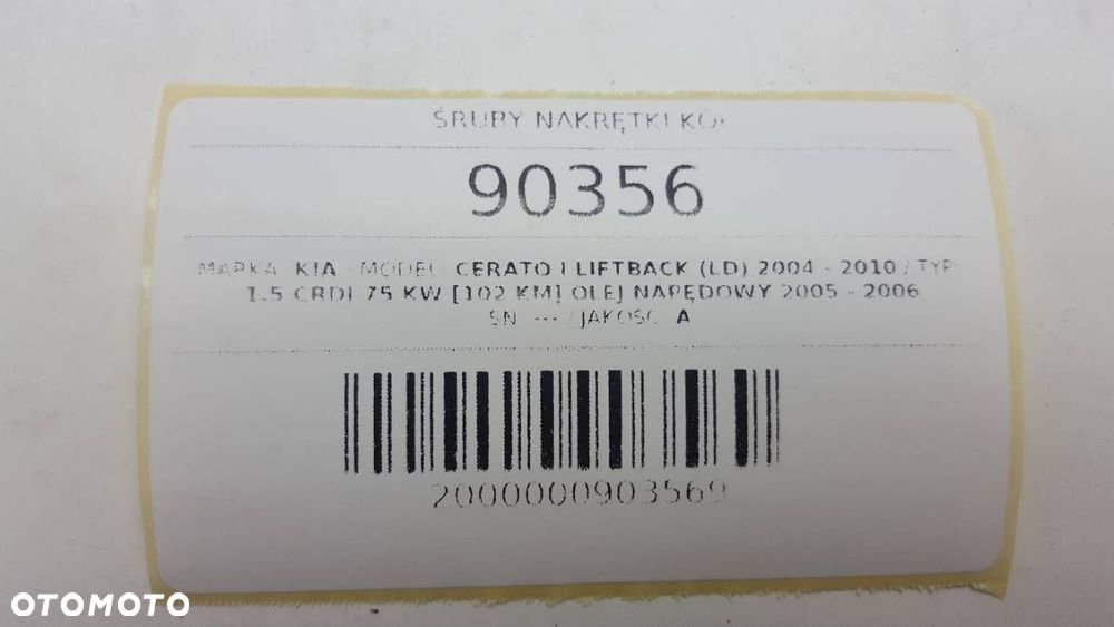 NAKRĘTKI KOŁA KIA CERATO I 2006 - 3