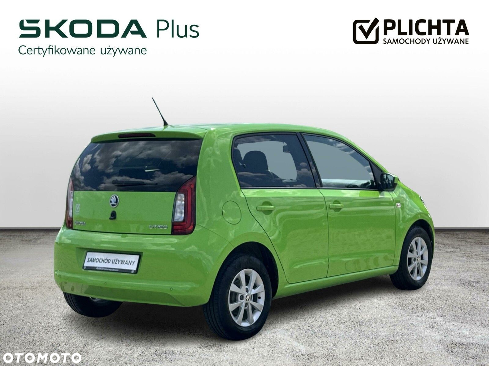 Skoda Citigo - 5