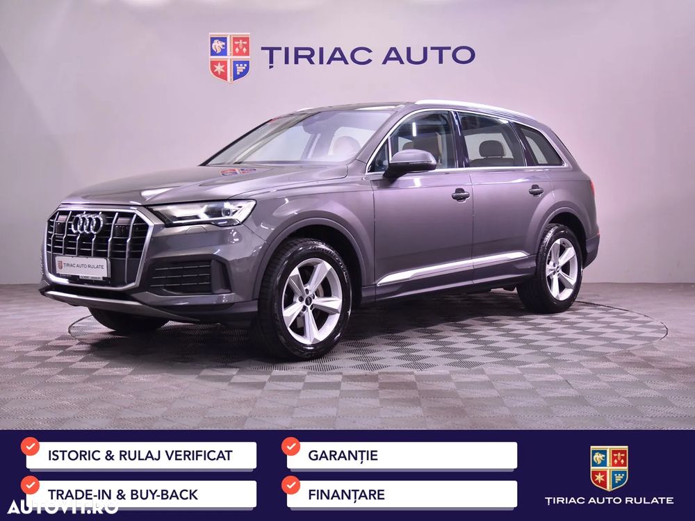 Audi Q7 - 1