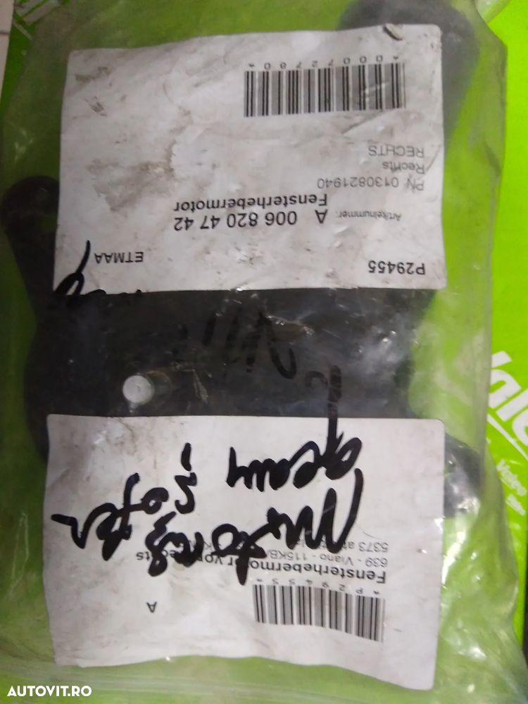 motor geam usa  W639 - 1