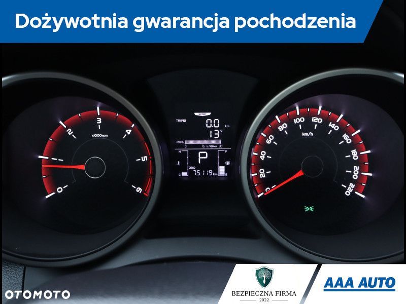 SsangYong/KGM Tivoli - 12