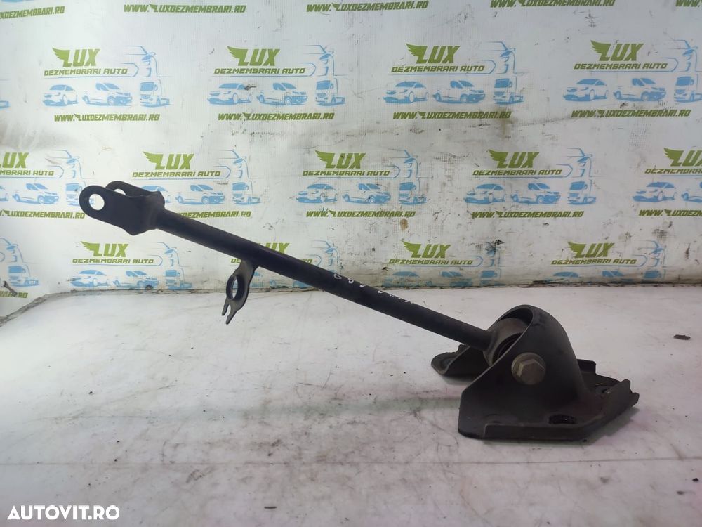 Brat stanga spate 1.5 dci K9K898 Dacia Duster 1 [2010 - 2013] 1.5 dci - 2