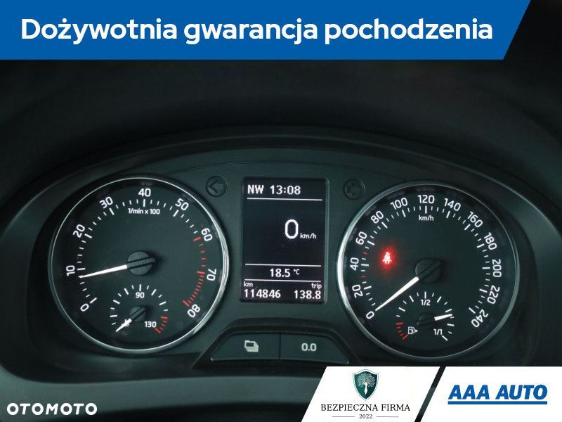 Skoda RAPID - 10