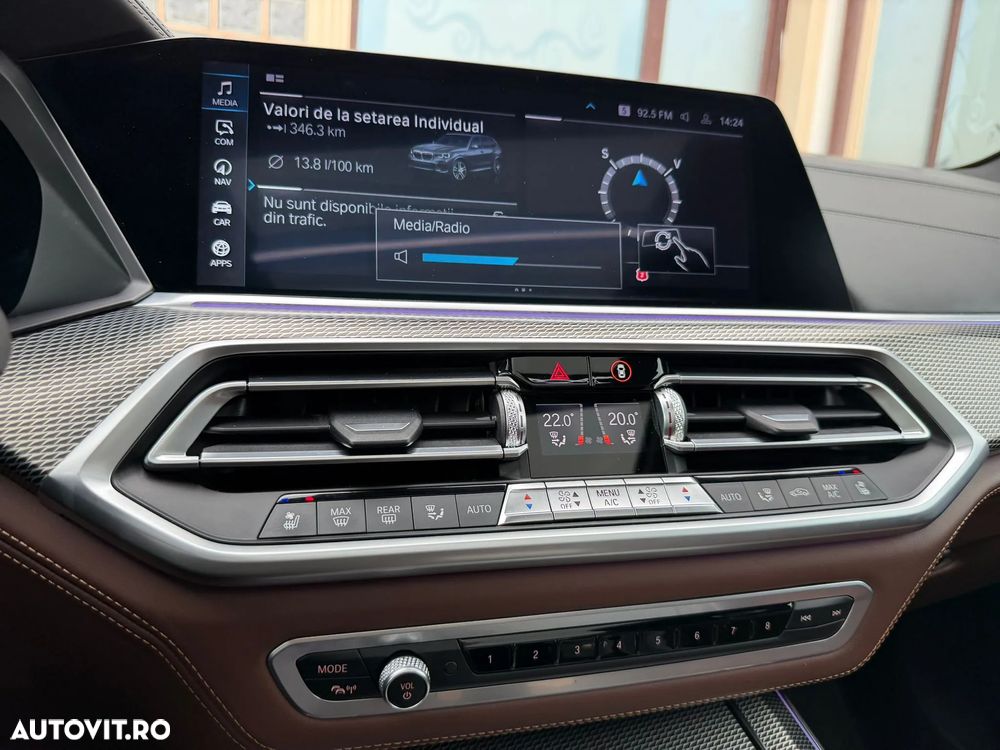 BMW X5 xDrive45e - 26