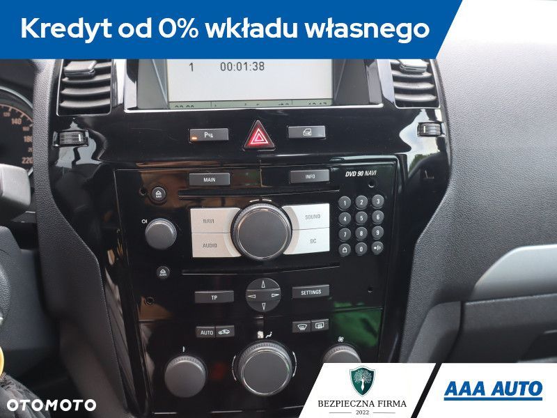 Opel Zafira - 14