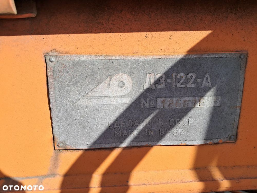 Inny DZ-122A - 4