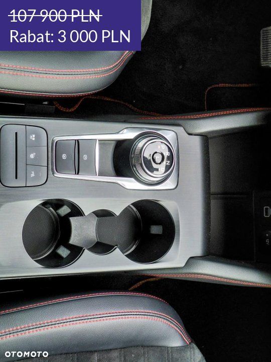 Ford Kuga - 17