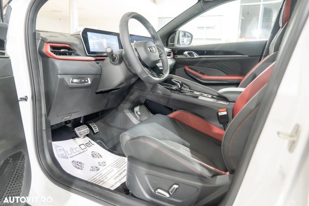 Geely Coolray - 10