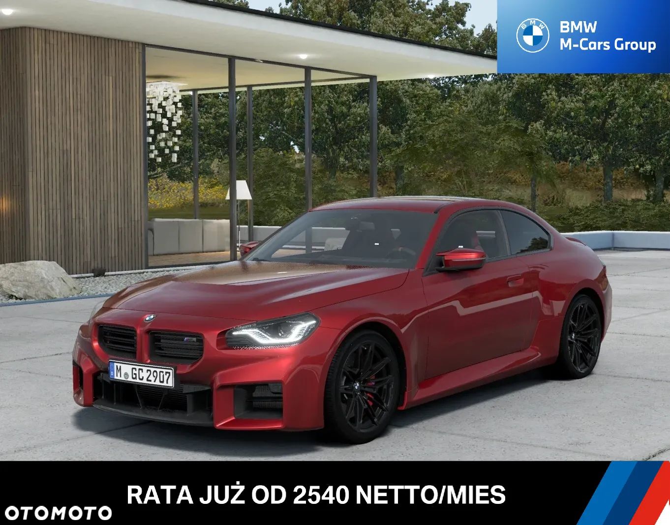 BMW M2 Standard - 1