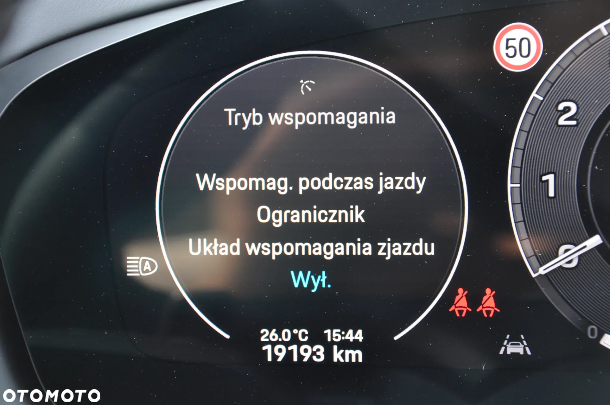 Porsche Cayenne Coupe E-Hybrid PHEV - 38