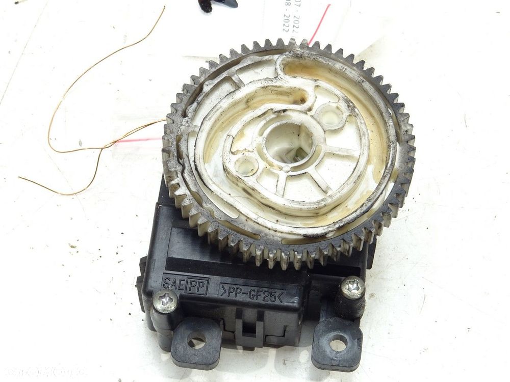 SILNICZEK NAGRZEWNICY - 86.00 PLN - TOYOTA LAND CRUISER 200 (_J2_) 2007 - 2022 5.7 V8 (URJ200) 280 - 1