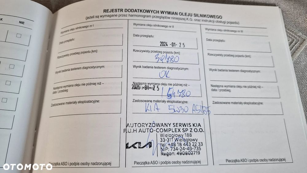 Kia Ceed 1.0 T-GDI S - 24