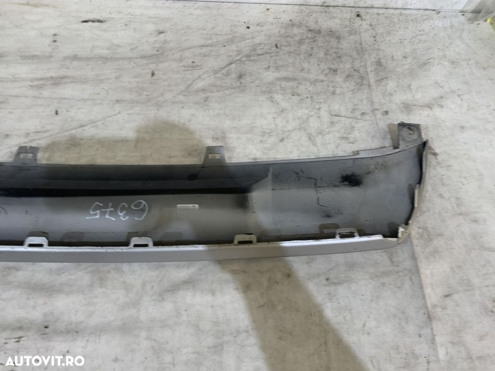 Ornament Bara fata, Audi Q5, 2017, 2018, 2019, 2020, cod origine OE 80A807531. - 6