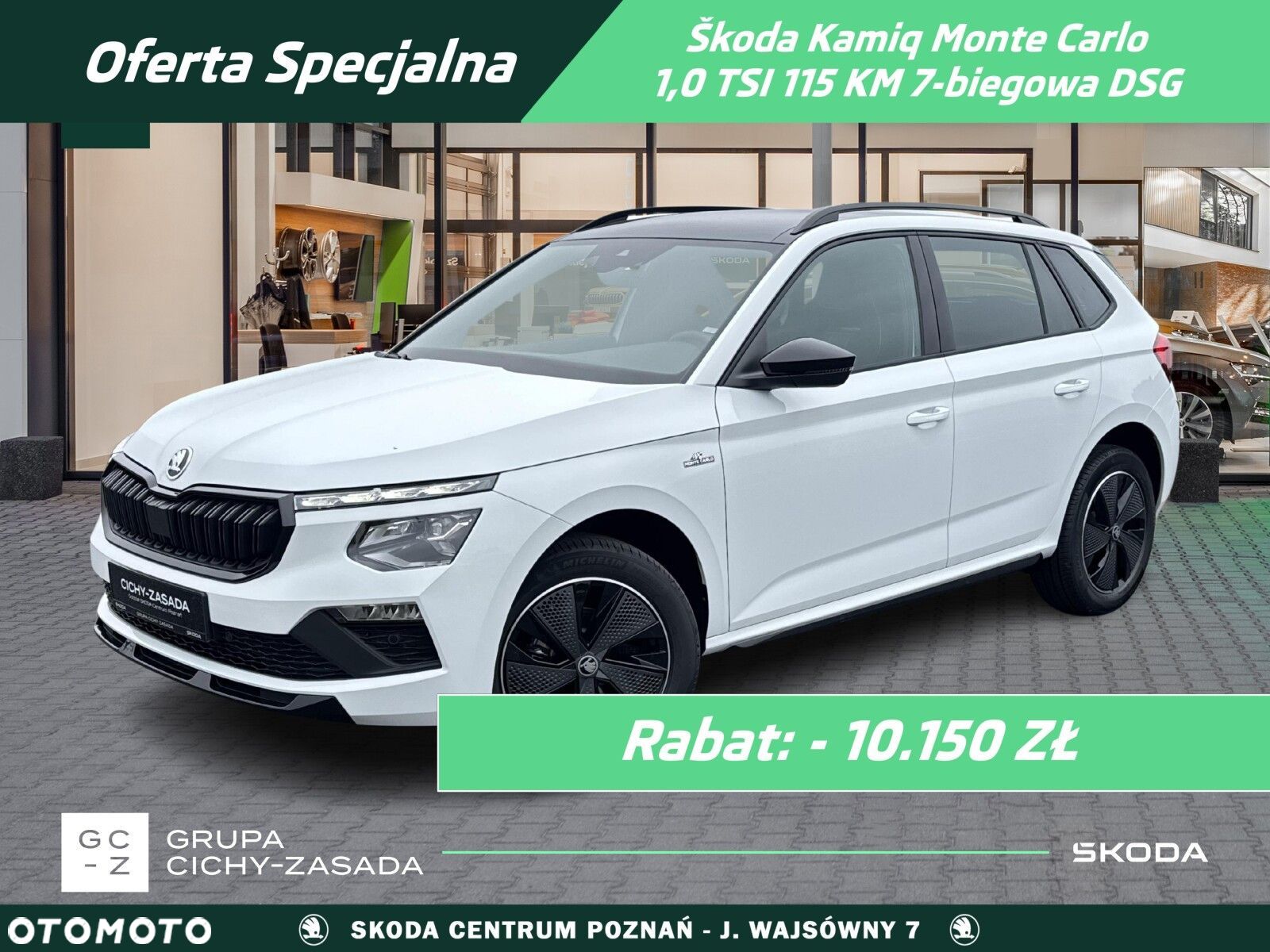 Skoda Kamiq 1.0 TSI Monte Carlo DSG - 1