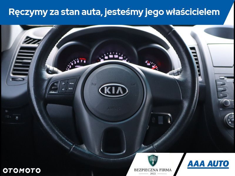 Kia Soul - 16
