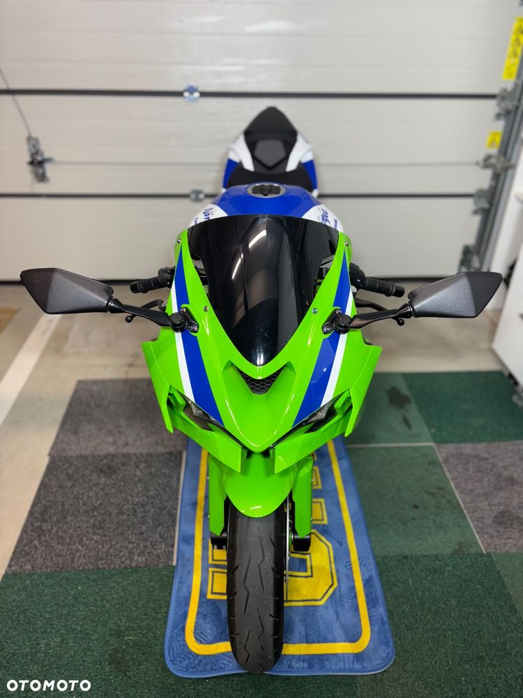 Kawasaki ZX - 7