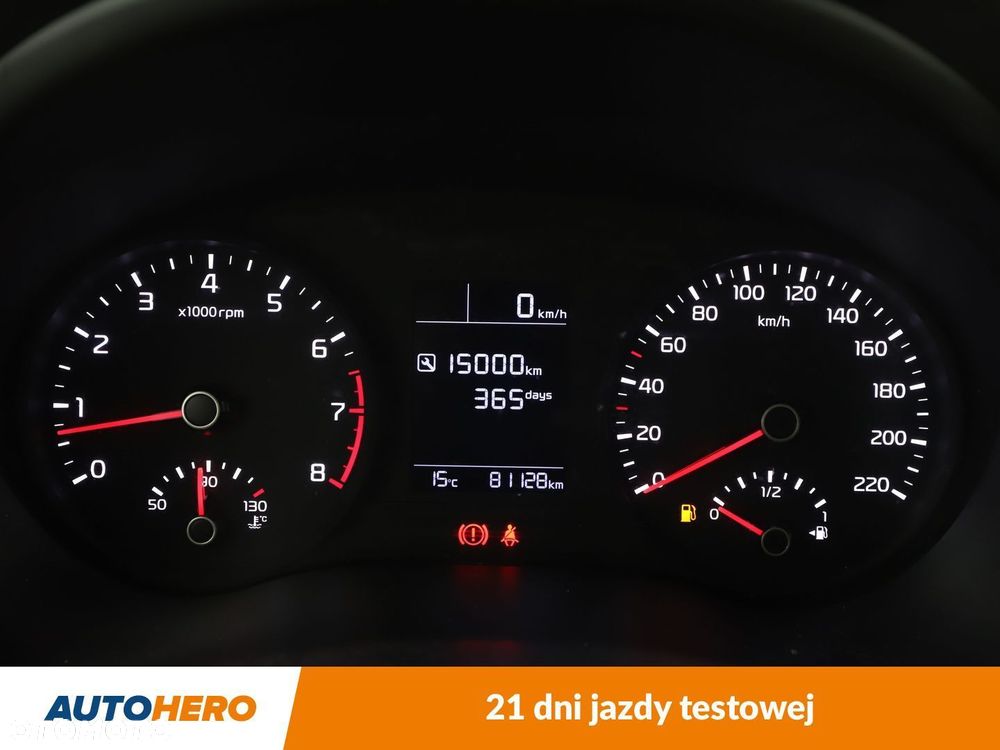 Kia Rio - 19