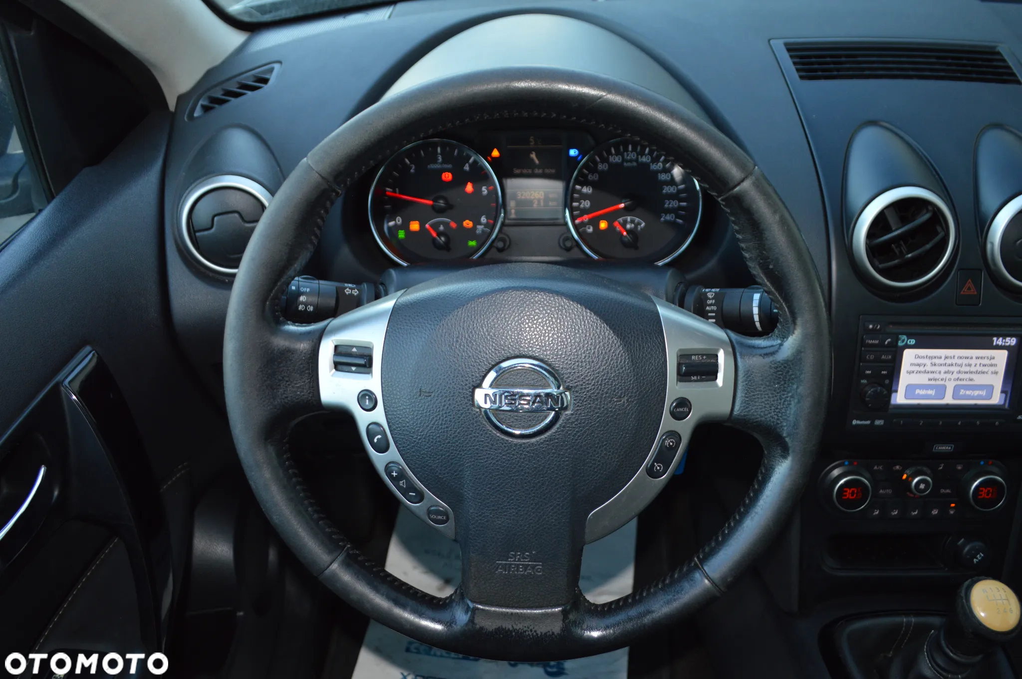 Nissan Qashqai+2 1.6 dCi 4x4 I-Way S&S - 17