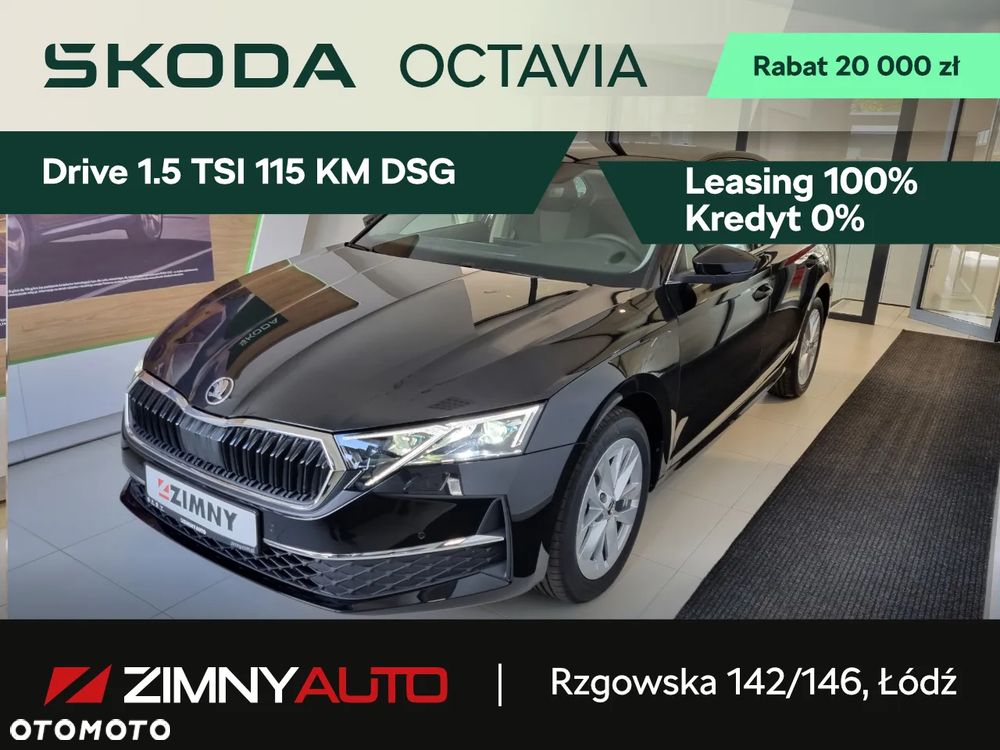 Skoda Octavia 1.5 TSI mHEV Drive Selection DSG - 2