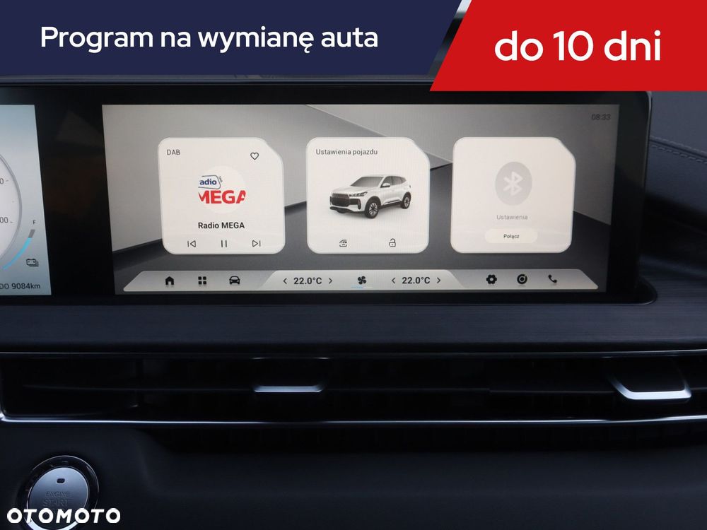 Chery Tiggo 4 - 14