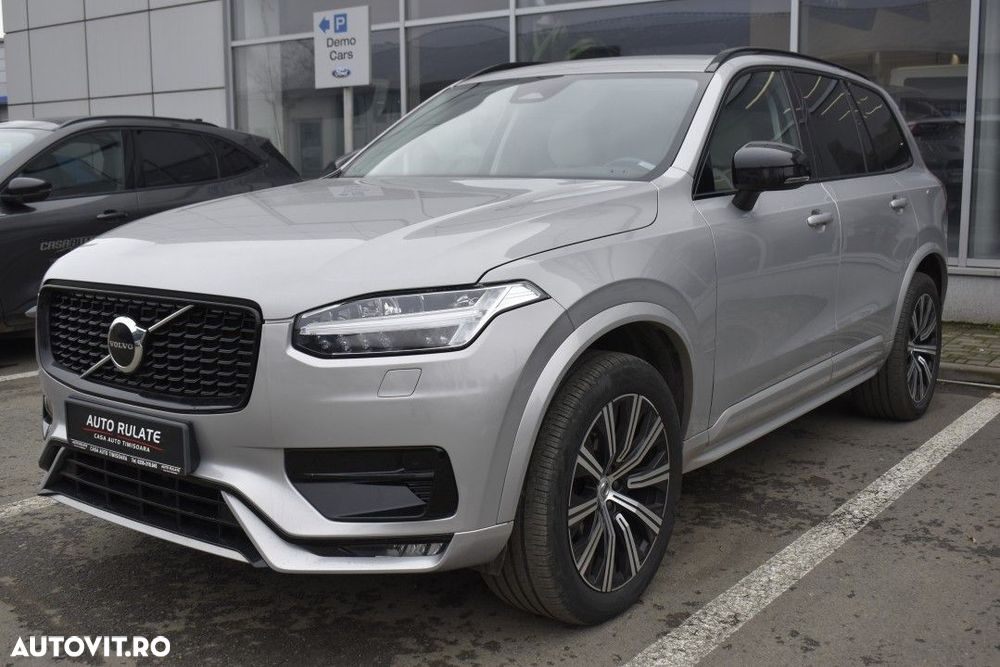 Volvo Xc90 2023 photo 2