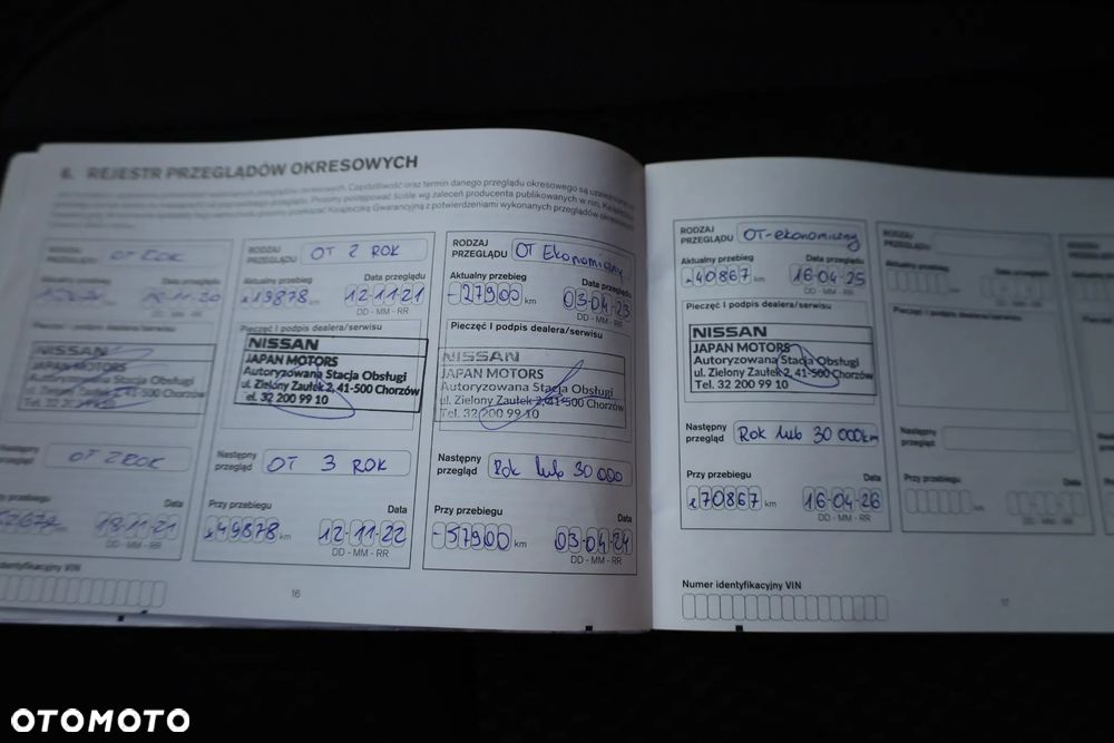 Nissan Qashqai 1.3 DIG-T N-Connecta - 13