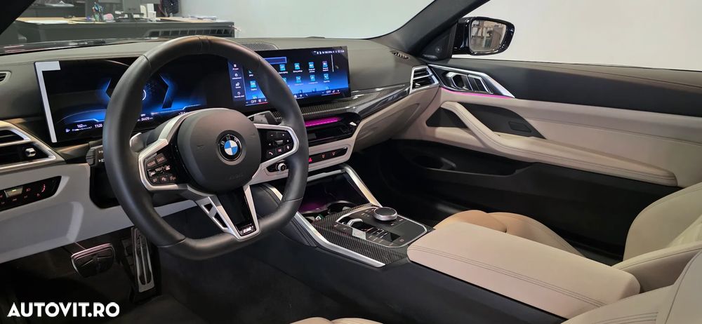 BMW 4 Series 2025 — imagine 7