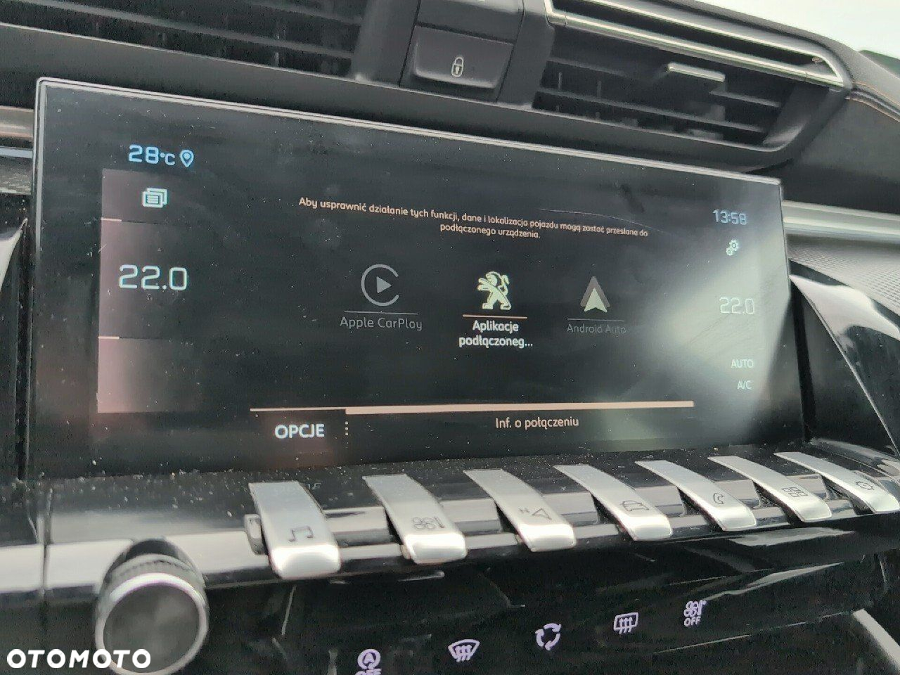 Peugeot 508 1.2 PureTech GT S&S EAT8 - 27