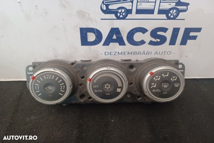 Comanda AC 7820A115XB 7820A115XB Mitsubishi ASX 1 [2010 - 2012] Cross - 3