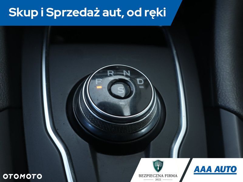 Ford Mondeo SW - 15