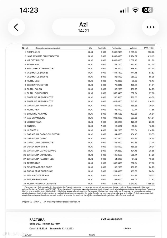 Land Rover Range Rover Sport 3.0 SDV6 HSE - 8
